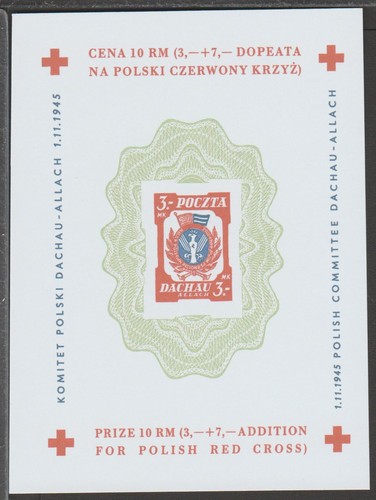 Komitee polen - ✔️,