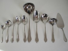 WMF ROYAL CHIPPENDALE BESTECK SERVIERTEILE-SET 10-TEILIG MIT SUPPENSCHÖPFER