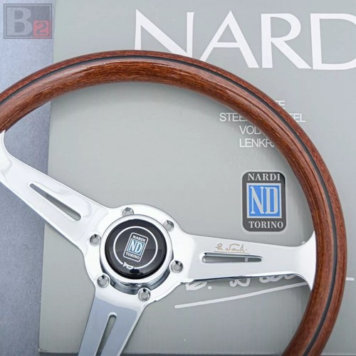 Nardi classic 360mm - classic, mahogany