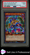 DARK MAGICIAN GIRL PRM-SAIKYO BATTLE ROYALE YU-GI-OH! JAP PROMO 2021 JP002 PSA 9