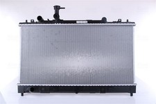 Nissens 68507 kühler - 68507,