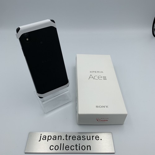 Sony xperia ace iii compact - xperia,