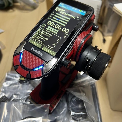 Futaba 10px t10px r404sbs - futaba,