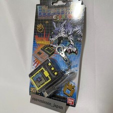 Digimon Digivice Ver.2