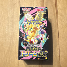 Pokémon TCG MEGA Dream ex