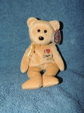 Original beanie baby i - *, ty
