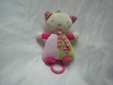 BABYDREAM / ROSSMANN Spieluhr KATZE rosa grün Herz  ~ Schlaf Kindlein schlaf ~
