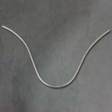 SilberDream Halskette 925