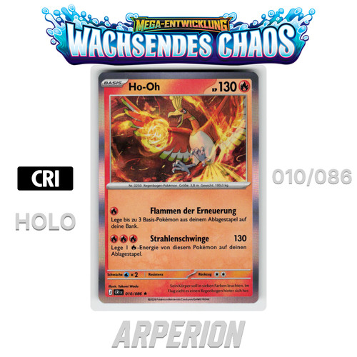 010 086 deutsch - ho-oh, holo