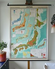 VINTAGE | SCHULWANDKARTE JAPAN LEHRTAFEL MAP WANDKARTE | SCHOOL WALL CHART JAPAN