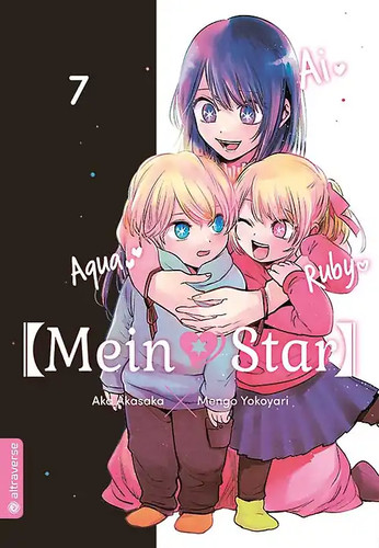 Mein star - mein*star, 07