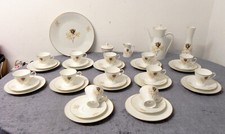 Rosenthal Studio-Line Form