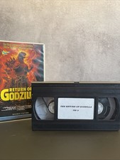VHS RARITÄT: RETURN OF GODZILLA   (1984) 
