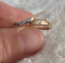 585 Gold Ring 585 Rotgold Ring Damen Ring