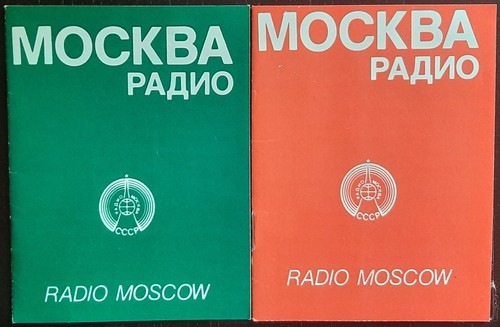y(RUS-901)RUSSLAND-S.UNION