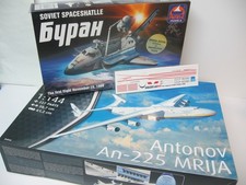 Revell 04958 Antonov AN 225