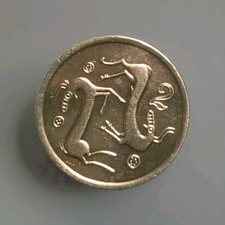 Zypern cent 1988 wappen - ​zypern, 1