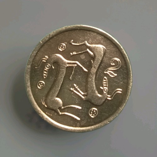Zypern cent 1988 wappen - cent,