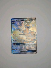 Altaria GX SV77/SV94 Hidden