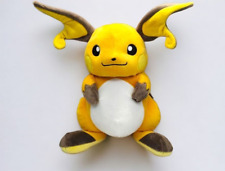 Raichu Stofftier  Plüsch Figur Kuscheltier Anime Plush Figure ca. 30 cm NEU