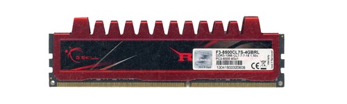 Arbeitsspeicher skill 4gb - arbeitsspeicher,