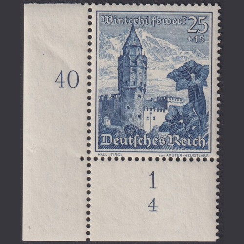 Deutsches reich 682 be - mi-nr.,