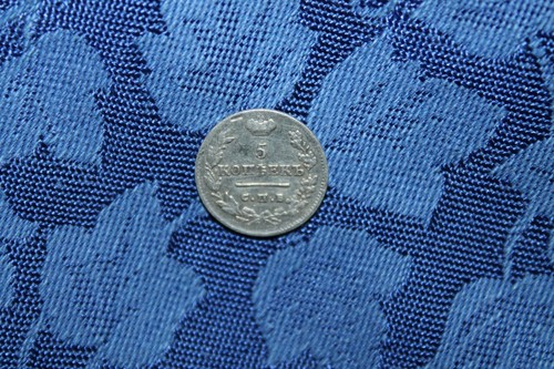 Original russland kopeken - 5,