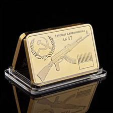 Goldener Sammelbarren AK-47