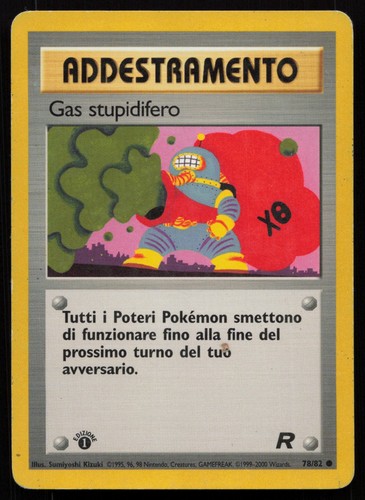 Pokemon dummgas mp - pokemon, /