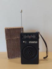 Sowjetischer tragbarer