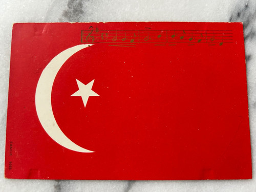 Postkarte ottoman turkish - postkarte,