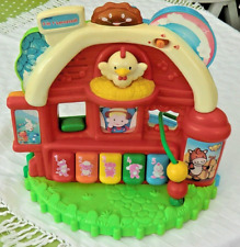✿Activity-Center✿Vtech✿3