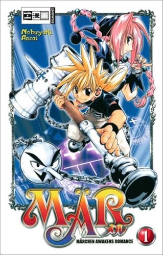 Mär manga komplett - manga,,, komplett.