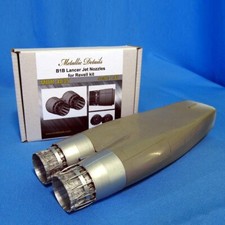 Rockwell B-1B Lancer, Jet