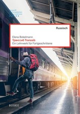 Transsib | Elena Bokelmann |