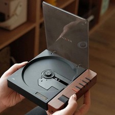 Audiophiler R300 stilvoller