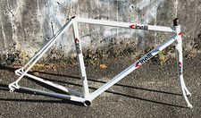 Vintage Cinelli Frameset