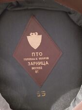 Russischer Polizei Kappe