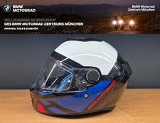 Bmw motorrad helm - bmw, carbon