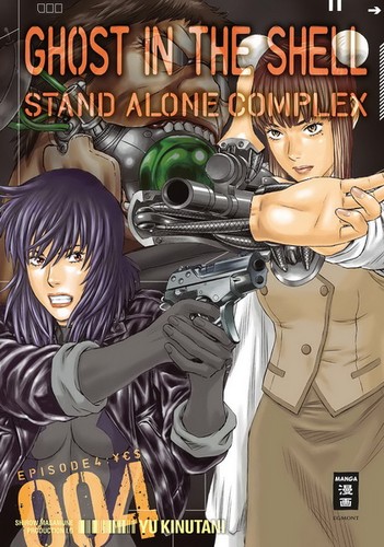 Ghost the shell - shell,