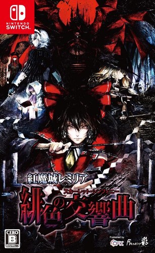 Red devil castle remilia - devil,