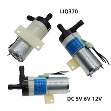 Wasserpumpe Pumpe Druckpumpe Frischwasserpumpe Modellbau kleine Mini Pumpe 5-12V