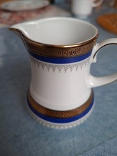 Winterling Milchkännchen