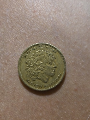 100 drachmas greek - greek, coin