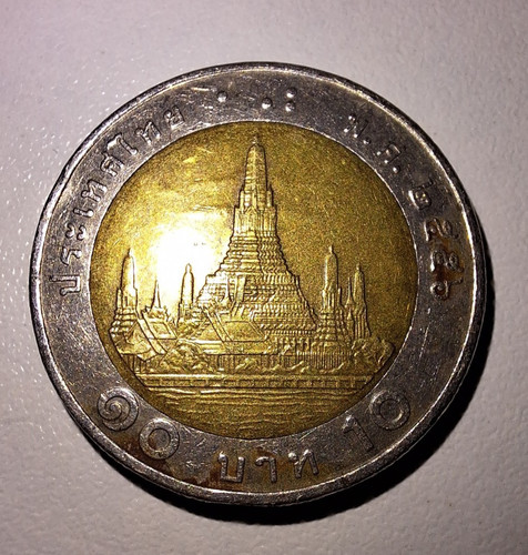 Baht thailand münze wat - baht,