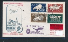 5825) DDR, DLH Messe-So-LP