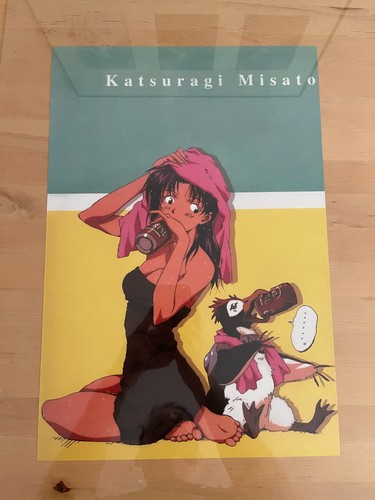 Neon genesis evangelion misato - genesis,
