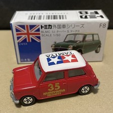 Tomica Blue Box Mini Cooper