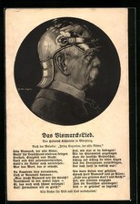 Bismarck mit Bismarck-Lied