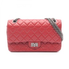 CHANEL 2.55 Matelasse Chain